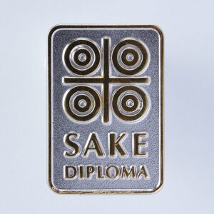 sakediploma 認定バッチ、ソムリエ協会サイトより